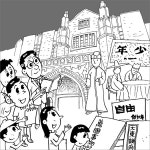 [스포트라이트]인문학 다시 꽃피는 세상으로