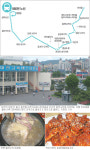 [대전/충남]대전시내버스 100배 즐기기 <19> 860번