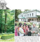 비석 없는 무덤엔 ‘무소유’ 정신이…