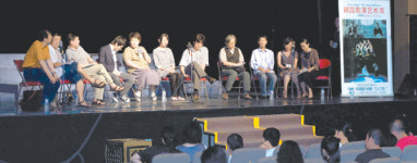 [공연]“이런 무대 처음…” 베이징 관객 매혹시킨 ‘청춘예찬’