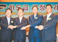 상생으로 달리는 삼성전자