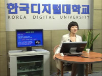 한국디지털대학교「2008 후기 신•편입생 우대모집」28일 마감