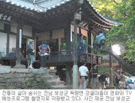 [광주/전남]보성 강골마을은 “TV-영화 촬영중”