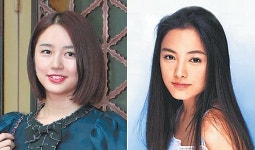 윤은혜, 日톱스타 나카마와 격돌