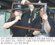 [공연]연극으로 만든 히치콕 영화 ‘39계단’ 19일 국내 첫선