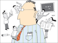 [신나는 공부]“우수 인재 키워 써요” 학원 강사 업그레이드