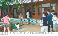 [대구/경북]‘빼앗긴 들에’ 시인의 ‘푸른 웃음’ 들릴 듯