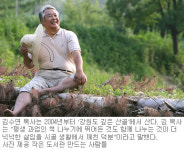 “탐욕이 지배하는 시대, 책이 등불이죠”