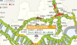 들어가면 못나오는 내부순환도로