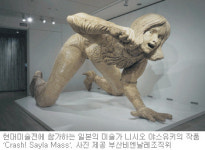 [부산/경남]“예술가의 열정 아낌없이 써버려라”