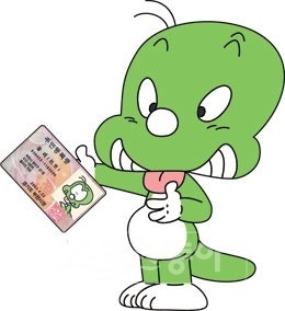 나랑유치원 이미지