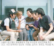 [신나는 공부]‘서울대 공신’의 짧은 연휴 공략법