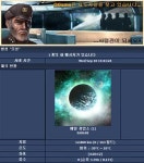온라인 게임도 이제는 복고? 텍스트 기반 브라우저 게임 인기