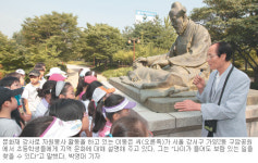 [행복한 노년의 조건]<5>여가활용<1부 끝>