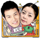 환희-화요비 “우결 신혼부부 됐어요”