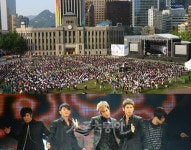 동방신기, 서울광장 접수하다…미니콘서트 2만5000명 구름관중