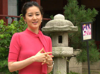 ‘친절한 금자씨’의 평상시 모습은