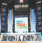 [수도권]10월 달구는 ‘아시아송페스티벌’