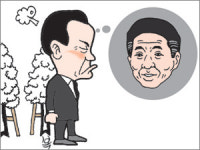 상도동도 동교동도 ‘盧?… No!’