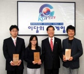 액션퍼즐 패밀리2, 이달의 우수 게임 선정
