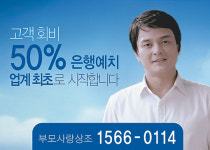 조민기 ‘상조 도우미’ 변신