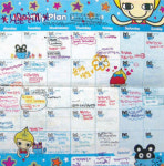 [신나는 공부/SCHOOL DIARY]엄마는 아실까,눈물겨운 용돈의 기술