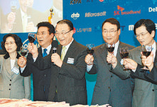 “세계 콘텐츠의 허브 만들자” 디지털미디어산업協창립