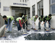 현대아산-협력업체 임직원, 서울 ‘소년의 집’서 봉사활동