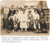 [대구/경북]100년전 초상, 내일의 기억