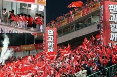 하루에 20만원 ‘꿈의 VIP 하늘구장’…문학구장 ‘스카이박스’