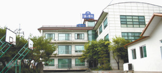 [Prime TOWN]기숙학원 탐방/경기도 광주 정일학원