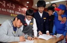 “톱타자 이종욱 선배님처럼 될래요”