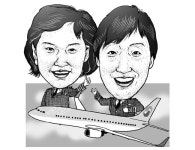 [스포트라이트]하늘빗장 열다