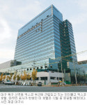 [대구/경북]대규모 국제행사 따내 대구경제 살린다