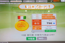 오디션과 영어의 만남 오디션 잉글리쉬는 무슨 게임?