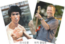 [문학예술]무술지존… 기타의 신… 화려함 뒤의 ‘굴곡진 삶’