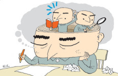 [理知논술/논리와 사고]좋은 글을 쓰려면…