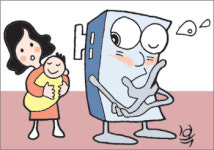 [경제카페]기업이 여성인력에 느끼는 2% 아쉬움
