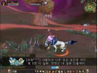 게이머의 생각이 반영되는 게임, 홀릭 2