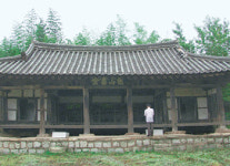[대구/경북]화산서당 영남대 교내로 옮겨 복원