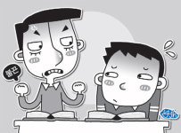 [왕영은 이상우의 행복한 아침편지］두 아들 지금처럼만 해다오