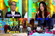 ‘놀러와’, ‘미수다’ 누르고 월요일밤 예능 1위