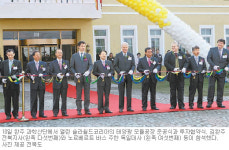 [전북]전북 태양광 발전 ‘기 승 전 결’ 완성