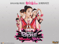 프리스타일, 원더걸스 캐릭터 업데이트 실시