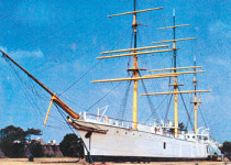 ‘박영효 태극기 산실’ 일본배 보존 확인