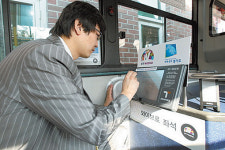 달리는 ‘PC방 버스’가 있다?