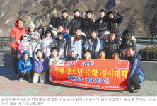 [대구/경북]포철지곡초교 국제수학경시 최우수단체상