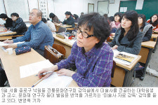 “한문 없인 우리문화 없다” 배움열기 후끈