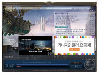 예고된 노다지, 게임 내 광고 시장 무한 확장 중