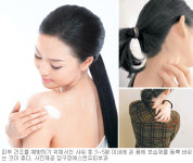 [헬스&뷰티]봄문턱 푸석푸석 피부… 영양-보습을 듬뿍~